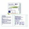 Kalmia Latifolia 200CK by Boiron Homeopathic Single Medicine For Pain  -  80 Pellet - 2 of 4