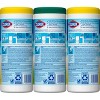 Clorox Bleach Free Disinfecting Wipes Value Pack - 105ct/3pk - image 4 of 4