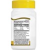 21st Century Prolonged Release Niacin 250 mg 110 Tablets. - 2 of 4