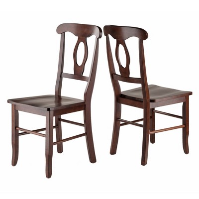 Walnut Keyhole Back Transitional Side Chairs, Set of 2