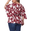 This item is no longer available - 4 of 4