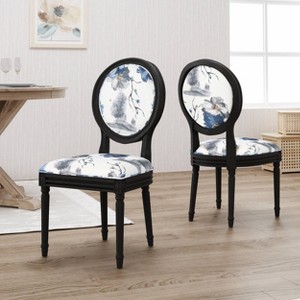 Set of 2 Hiro Traditional Dining Chair - Christopher Knight Home - 1 of 4