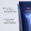 Oribe Supershine Moisturizing Crème 1.7oz - 4 of 4