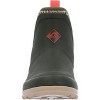 Women's Women's Originals Ankle Boot - 3 of 4