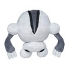 Pokemon Center: Sitting Cuties: Registeel Plush # 379 -  Generation 3 - 6 In - 4 of 4