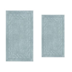 Knightsbridge Stylish And Comfortable Traditional Chain Design 2 PC Cotton Bath Rug Set 17"x24" & 21"x34" Ivory - 1 of 4