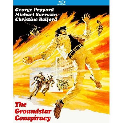 The Groundstar Conspiracy (Blu-ray)(2020)