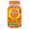 Metamucil Fiber Supplement Sugar-free Gummies - Orange - 72ct - 2 of 4