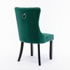 Kumasinova Set of 2 Upholstered Velvet Dining Chairs with High Backrest, Solid Wood Kitchen Chairs with Decorative Rivets, Modern Armless Chairs - 4 of 4