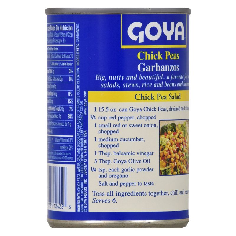 Goya Chick Peas 15.5oz, 3 of 5