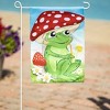 Evergreen Garden Flag Frog Under Mushroom Burlap Double Sided Indoor Outdoor Decor 18" x 12.5" - 2 of 2