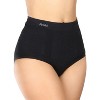 Memoi Women's BodySmootHers High Waist Sculpting Brief - 2 of 4