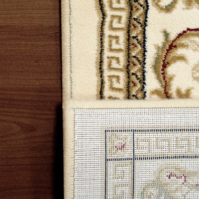 Ivory Round Synthetic Persian Style Area Rug, 5'3"