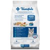 Blue Buffalo Tastefuls with Chicken Weight Control Natural Adult Dry Cat Food - image 2 of 4