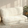 HOMCOM Contemporary Bean Bag Floor Sofa Bed, Plush Wide Folding Floor Mattress, Foam Filling Wall Couch Sleeper - 3 of 4