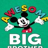 Boys' - Disney - Awesome Big Brother Short Sleeve Graphic T-Shirt - 2 of 4
