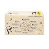 Andy Pandy Bamboo Diapers Pack - Size 2 - 36ct - 2 of 4
