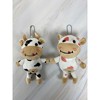 Wrapables Plush Stuffed Animal Doll Keychain Bag Charm (Set of 2), Cows - 3 of 3