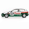 Honda Civic EG6 RHD (Right Hand Drive) #77 Team Castrol "National Saloon Car Cup" (1993) 1/64 Diecast Model Car by BM Creations - 3 of 4