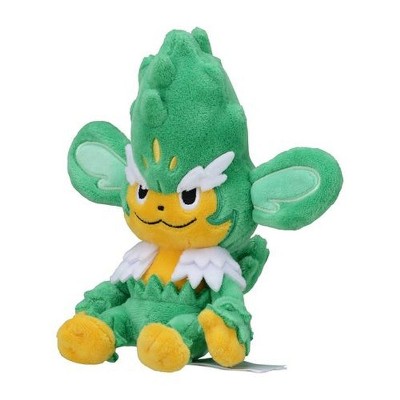 Pokemon Center: Sitting Cuties: Simisage Plush # 512 -  Generation 5 - 6 In