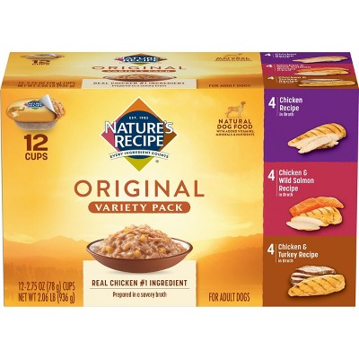 Nature's choice sale wet dog food