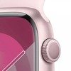 Refurbished Apple Watch Series 9 (2023, 9th Generation) Aluminum Case - Target Certified Refurbished - 3 of 4