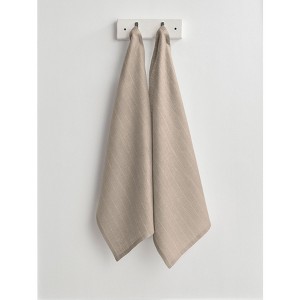 Solino Home Striped Linen Kitchen Towels | Pinstripe - 1 of 4