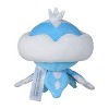 Pokemon Center: Sitting Cuties: Jellicent Male Plush # 593 -  Generation 5 - 6 In - 4 of 4