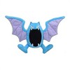 Pokemon Center: Sitting Cuties: Golbat Plush # 42 -  Generation 1 - 6 In - 2 of 2