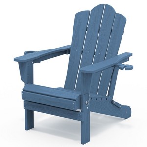 HYLEORY HDPE Folding Adirondack Chair with 2 Cup Holder - Composite Adirondack Chair - 1 of 4