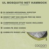 COCOON - Premium - Ultralight Mosquito Net Hammock - Olive Green / Black - Single - 4 of 4