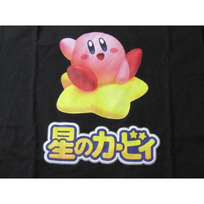 Kirby Kanji Men's Black T-Shirt, 2 of 3