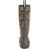 Men's Men's Mossy Oak® Break-Up Country™ Fieldblazer Classic Tall Boot - 4 of 4