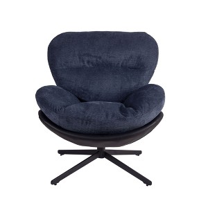 Maliang 360¡ã Swivel Office Chair, Modern Chenille Chair with Faux Leather and Black Metal Base Frame, for Small Spaces - 1 of 4