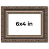 PosterPalooza | Photo Size Sculpted Silver Picture Frame - UV Acrylic, Foam Board Backing, Hanging Hardware - 2 of 4