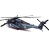 Sikorsky MH-53E Sea Dragon Helicopter "US Navy, Black Stallions, Tail Number 00" Light Gray 1/72 Diecast Model by Panzerkampf - 3 of 4