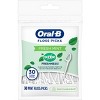 Oral-B Burst of Scope Dental Floss Picks, Fresh Mint, 30 ct - 3 of 4