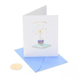 Birthday Cupcake on Pillow Card - PAPYRUS