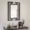 Shinto Wall Mirror Gloss Black - Kenroy Home: Contemporary Asian-Inspired, Beveled, Wood Frame, Wall Mount - 2 of 4