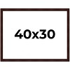 PosterPalooza | Distressed Brown Picture Frame - UV Acrylic, Backing Board, Hanging Hardware Included - 2 of 4