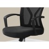 TiramisuBest Black Polyester Mesh Mid-back Ergonomic Office Chair, Adjustable Height, Swivel, Fixed Armrests, Assembly Required (23x24.5x36 inches) - 2 of 4