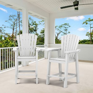 Hyleory Tall Adirondack Chair Set, Outdoor HDPE Barstools with Connecting Tray and Footboard - 1 of 4