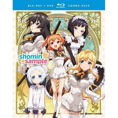 Shomin Sample: The Complete Series (Blu-ray)(2017)