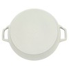 STAUB Cast Iron 3.5-qt Braiser with Glass Lid - 3 of 4