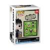 Funko POP! Movies: Beetlejuice 2 POP 2 Figure - 3 of 3