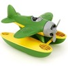 Seaplane Bath Toy, BPA-Free Floating Plane for Pincer Grip Development, 9x9.5x6 Inches - 2 of 4