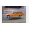 MATCHBOX MERCEDES-BENZ W123 WAGON GERMANY SERIES 2024 - 3 of 3