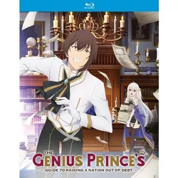 Genius Prince's Guide To Rasing A Nation Out Of Debt: The Complete Season (Blu-ray)(2023)
