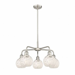 White Mouchette - 5 Light Stem Hung Chandelier In Modern Style-13.5 Inches Tall and 24 Inches Wide - 1 of 1