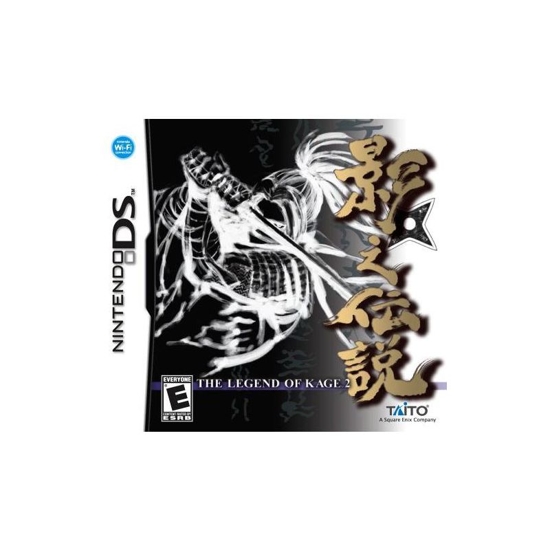 Legend of Kage 2 - Nintendo DS, 1 of 3